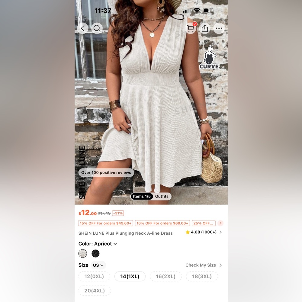 Plunging Neck A-Line Dress